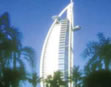 Экскурсия в Burj Al Arab 